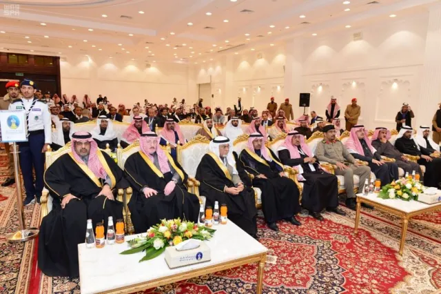 اللقاء الثامن للجمعية السعودية للدراسات الأثرية