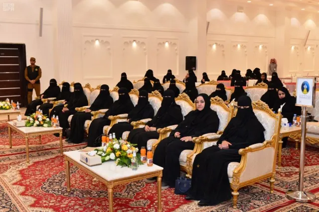 اللقاء الثامن للجمعية السعودية للدراسات الأثرية