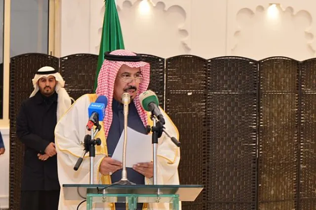 اللقاء الثامن للجمعية السعودية للدراسات الأثرية